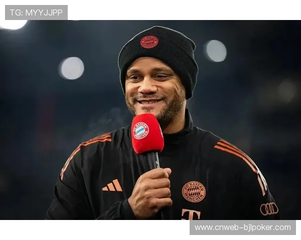 拜仁战平汉堡终结9连胜，孔帕尼赛后怒批判罚争议