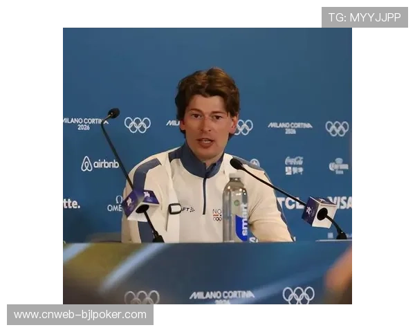 挪威选手莱格雷德夺铜后公开忏悔出轨，体育道德引热议