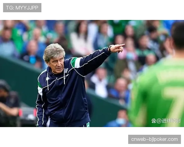 皇家贝蒂斯主帅佩莱格里尼：对阵赫塔菲将采取控制节奏而非盲目提速的策略