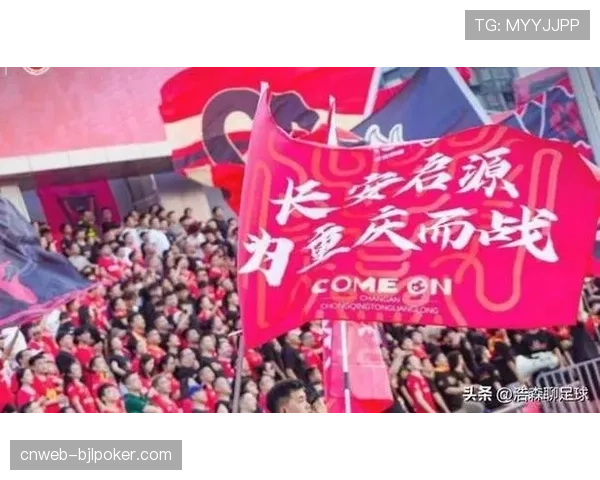 重庆铜梁龙2-0完胜深圳新鹏城，升班马保持不败金身