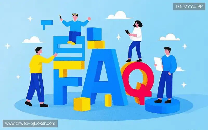 体育直播系统FAQ
